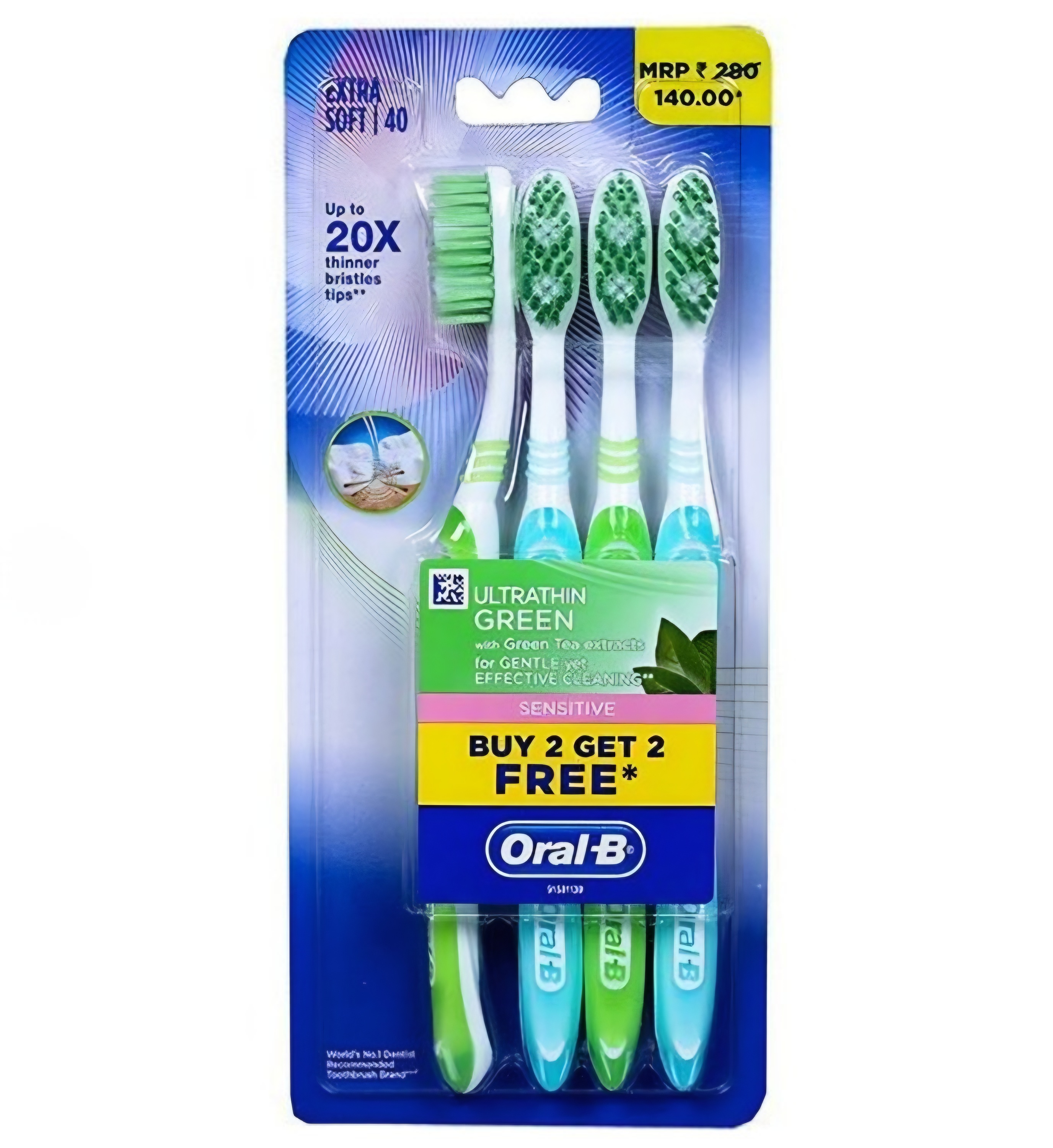 مسواک ULTRATHIN اورال بی 