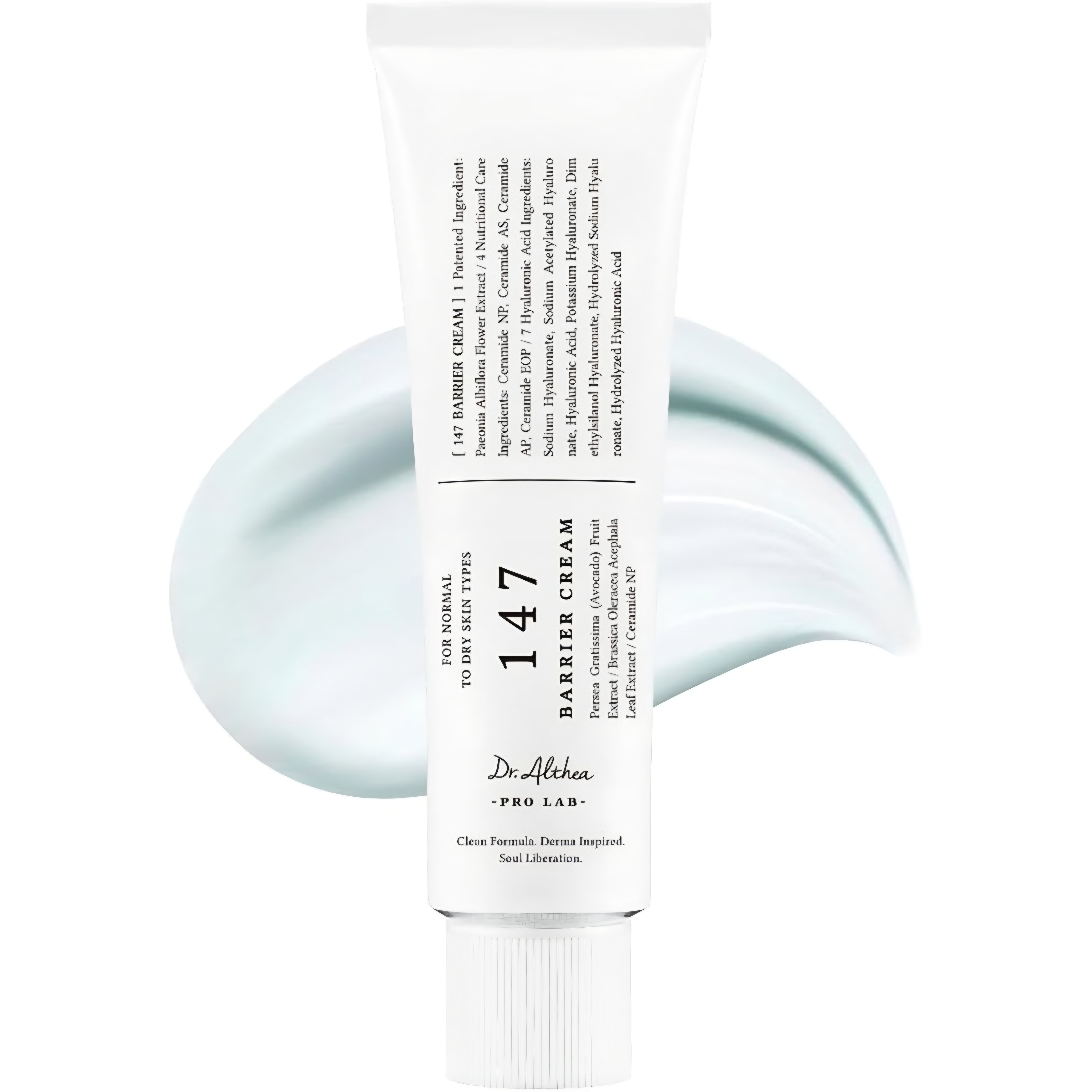 کرم ترمیم کننده 147 دکتر آلتیا