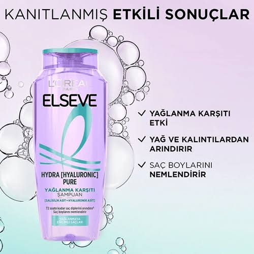 شامپو لورآل پاریس مدل ELSEVE HYDRA PURE | ضد چربی موهای چرب | حاوی سالیسیلیک اسید و هیالورونیک اسید | پاکسازی عمقی و آبرسانی | حجم ۳۰۰ میلیلیتر | ساخت ترکیه