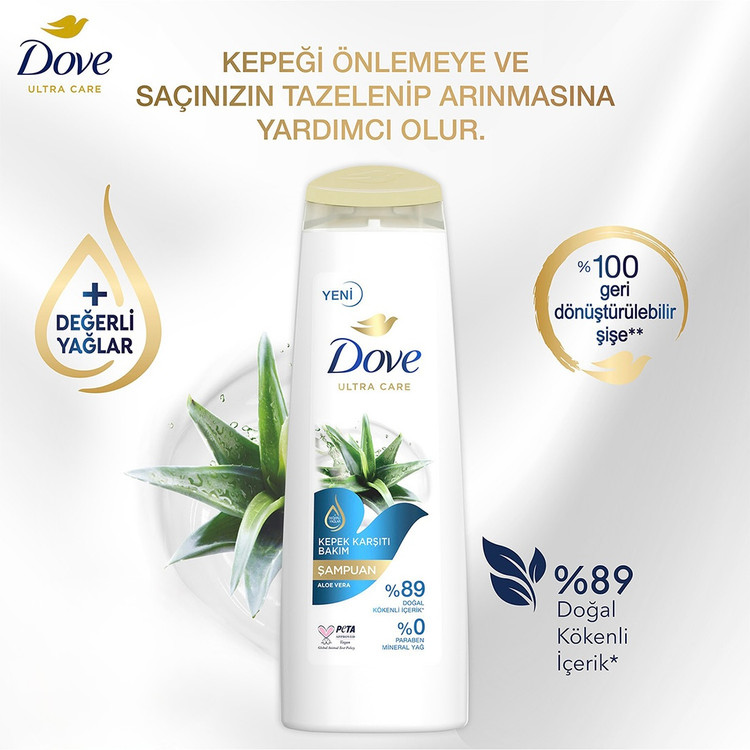 شامپو داو مدل Ultra Care Aloe Vera & Anti-Dandruff | ضد شوره و مراقبتکننده | حاوی ۸۹٪ مواد طبیعی | وگان | بدون روغن معدنی | حجم ۴۰۰ میلیلیتر | ساخت ترکیه