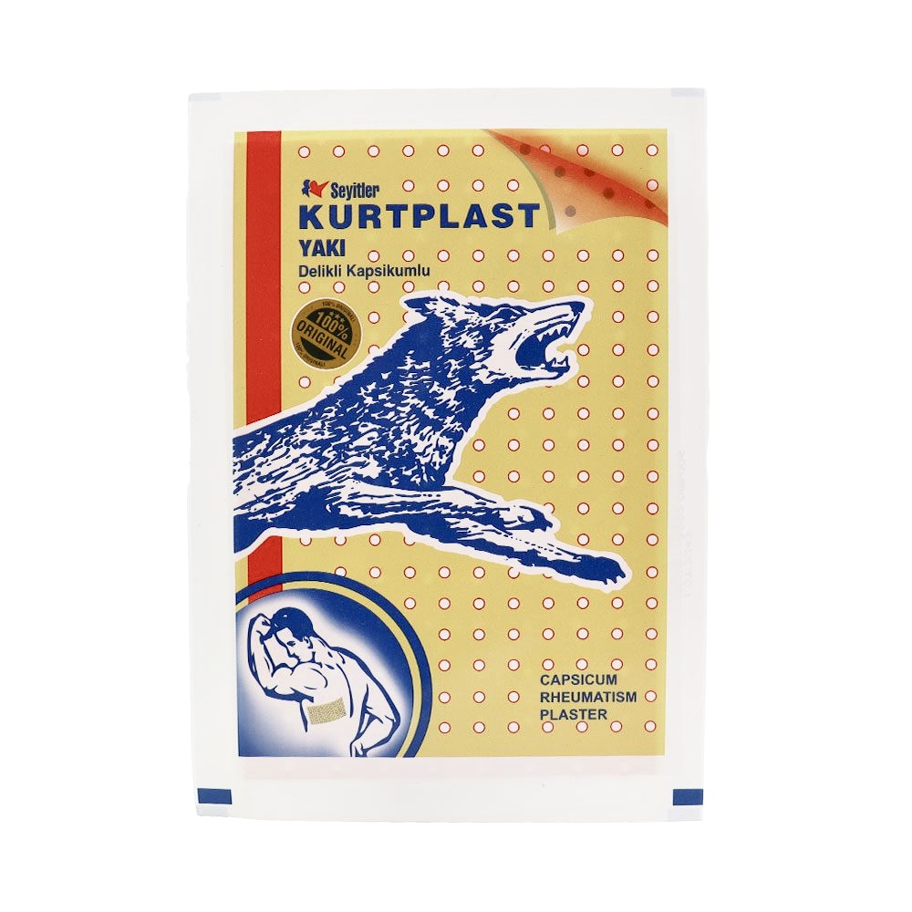 چسب ضد درد و گرم کننده کورت پلاست سیتلر مدل Capsicum Plaster | مناسب دردهای عضلانی، روماتیسم، سیاتیک و کمر درد | دارای سوراخ‌های تهویه | ۱ عدد | ساخت ترکیه