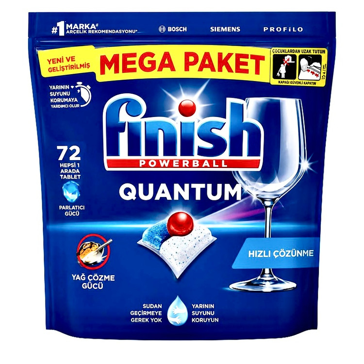 کپسول ماشین ظرفشویی فینیش مدل Quantum Powerball | همه در یک | با فناوری Powerball | مناسب سختترین کثیفیها | ۷۲ عدد | ساخت لهستان (واردات ترکیه)